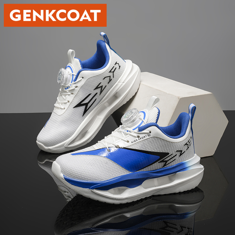 Yeni Çocuk Spor Ayakkabı Erkek - Running Gear For Beginners incelemesi ve fiyatı
