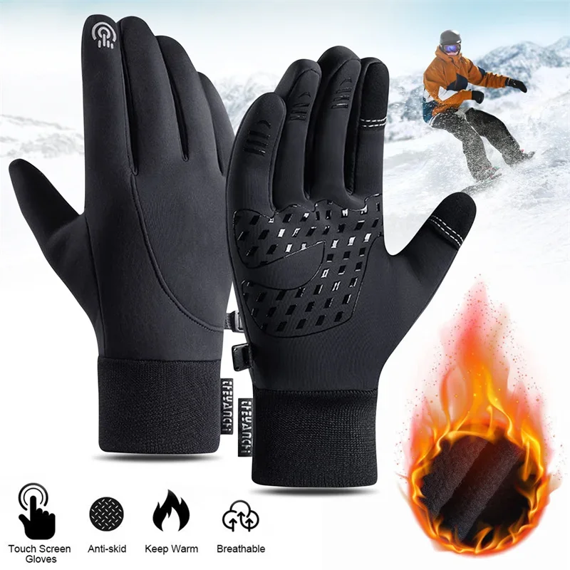 Dokunmatik Ekran ve Su Geçirme - Running Gear Sale incelemesi ve fiyatı