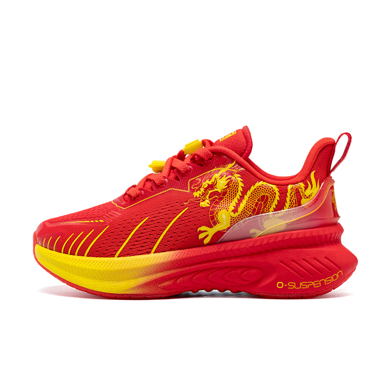 ONEMIX Açık Hava Erkek Spor Ay - Running Gear For Beginners incelemesi ve fiyatı